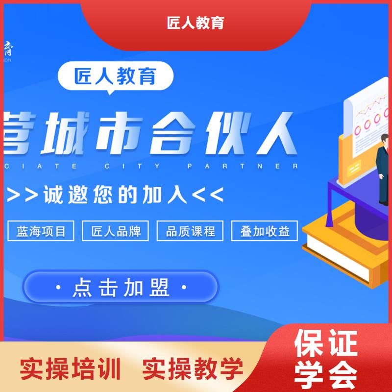 【经济师政公用一级建造师报名优惠】