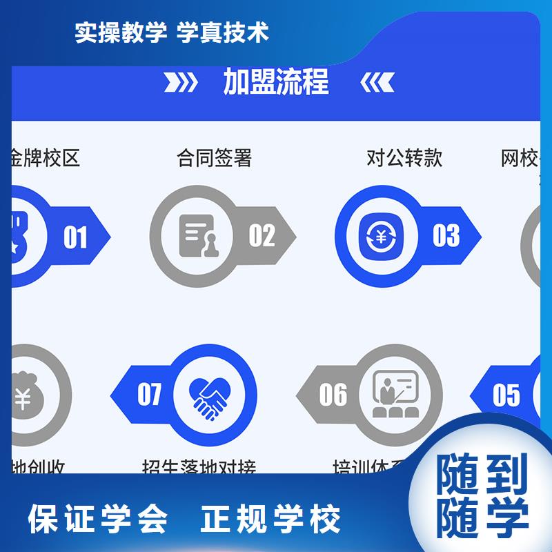 【经济师一级建造师报考免费试学】