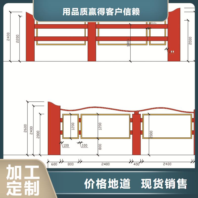 宣传栏广告垃圾箱用心做产品