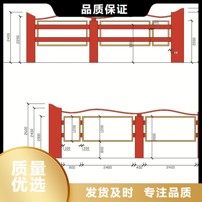 宣传栏环卫亭满足多种行业需求