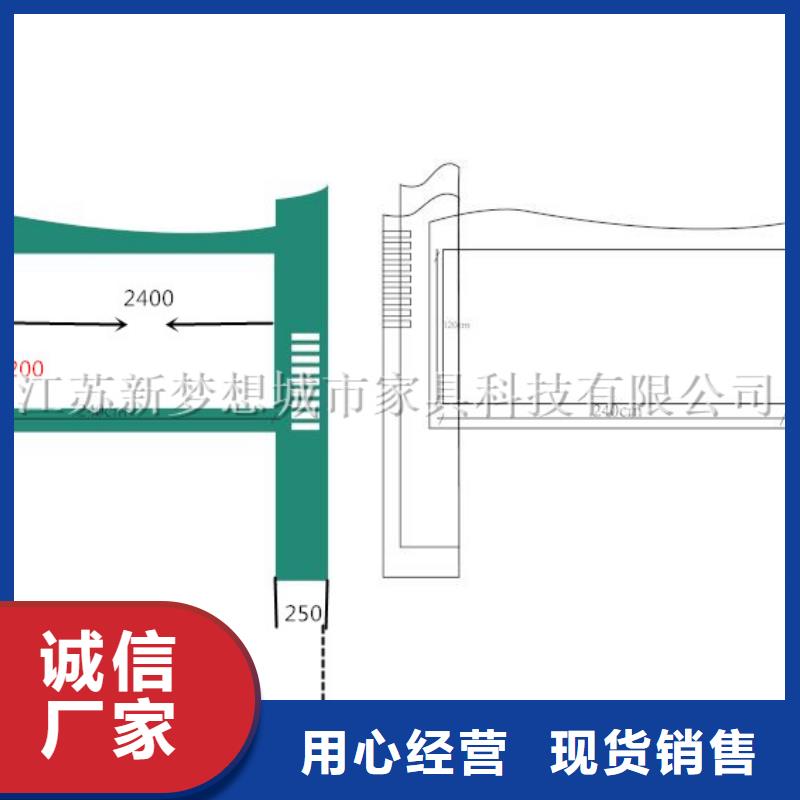 宣传栏不锈钢宣传栏好货采购