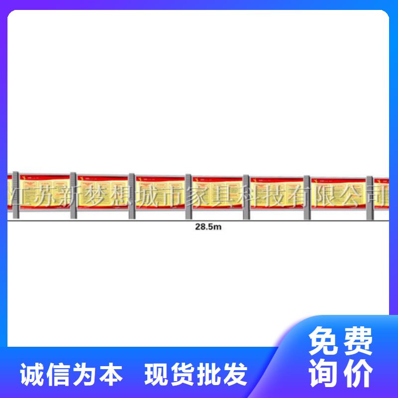 宣传栏仿古候车亭质量优价格低