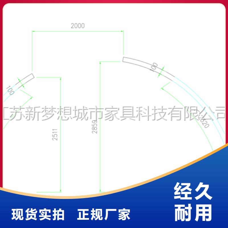 【宣传栏】-公交站台真正让利给买家