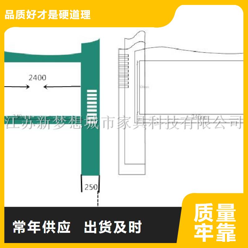 宣传栏_滚动灯箱优选厂商