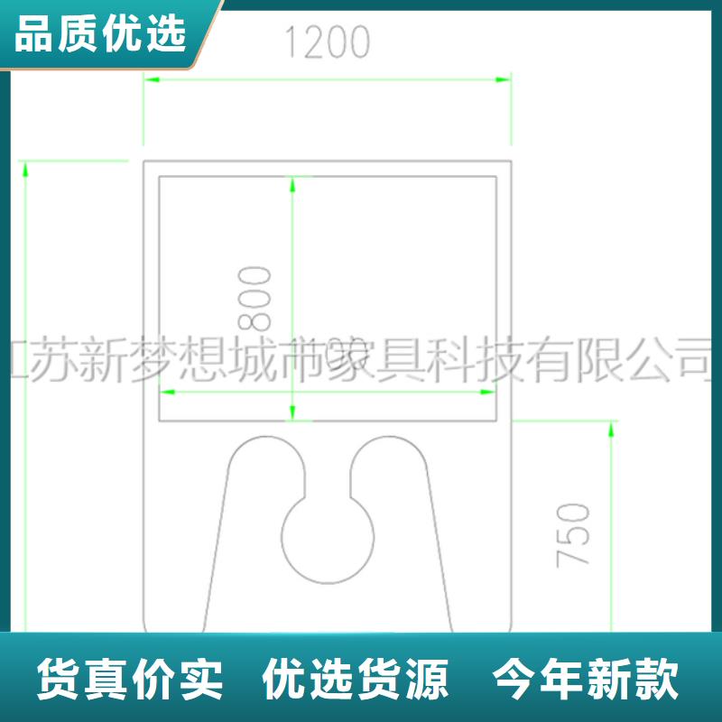 宣传栏滚动灯箱品质服务诚信为本