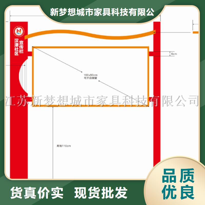 宣传栏不锈钢公交站台多种规格库存充足