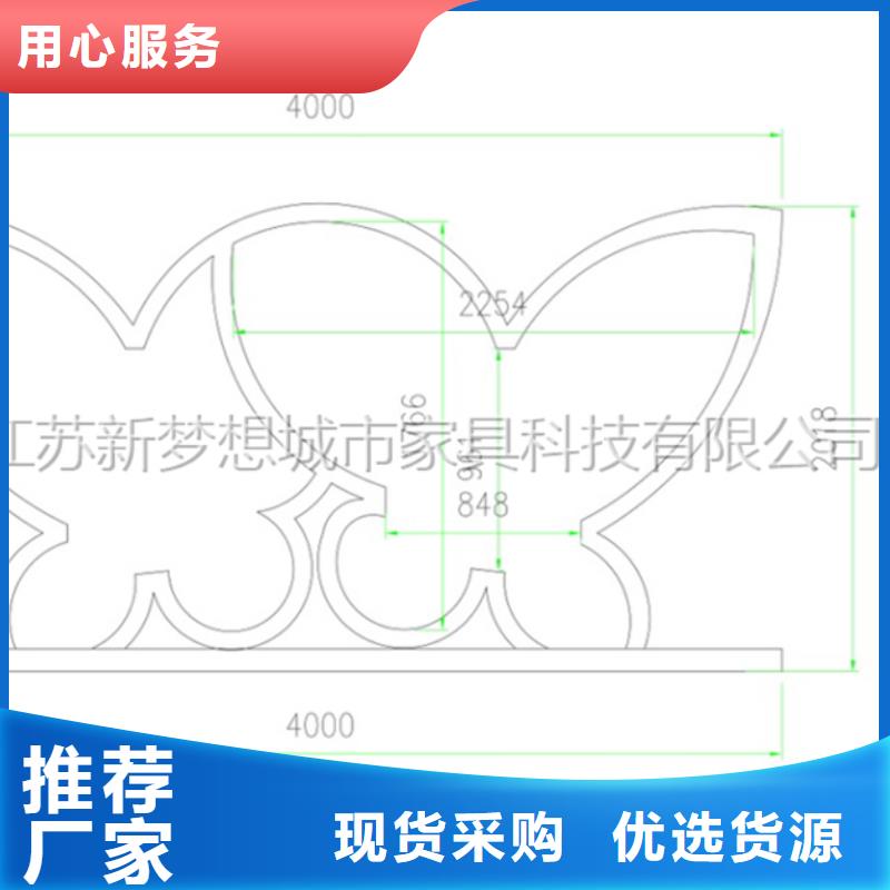 宣传栏-户外精神堡垒专业按需定制