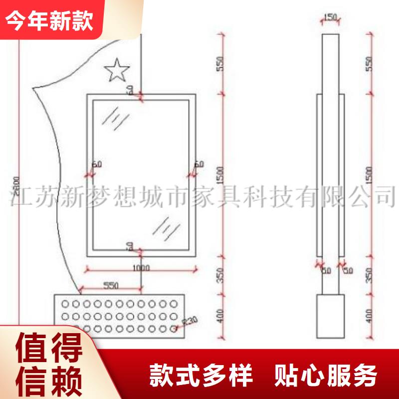 滚动灯箱候车亭多种款式可随心选择