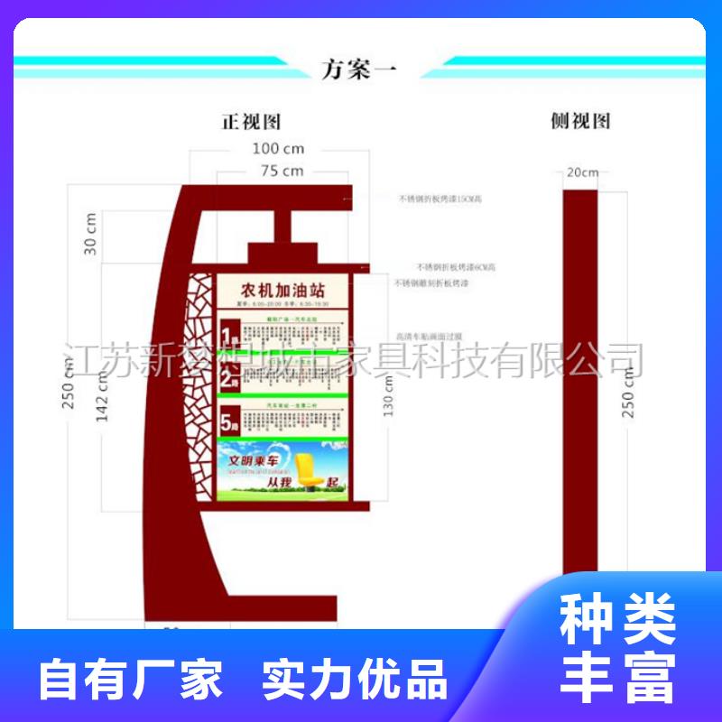 滚动灯箱-【社区垃圾分类房】从源头保证品质