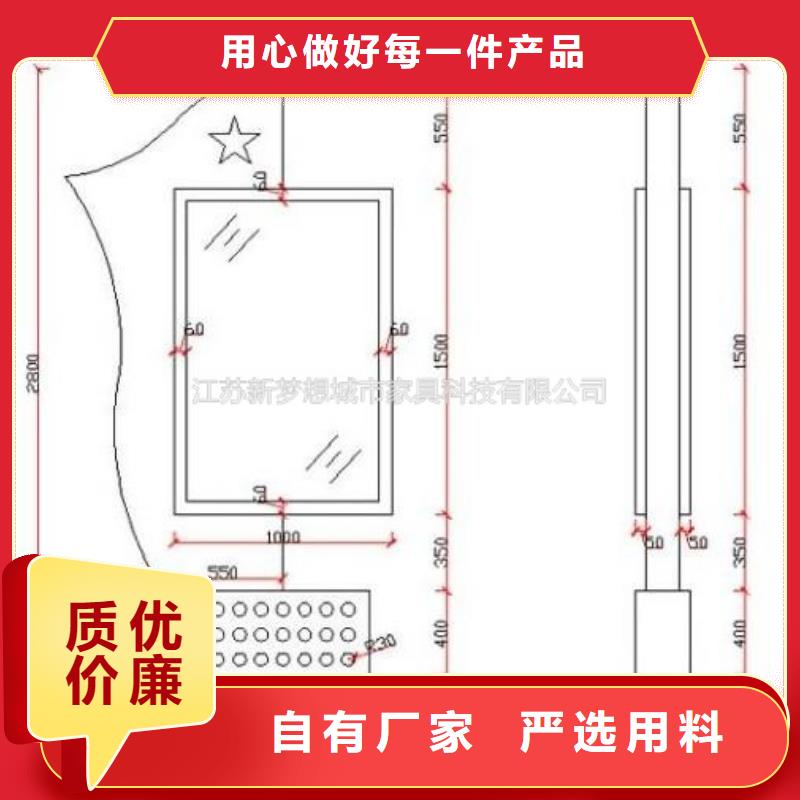 【滚动灯箱】乡村候车亭实力大厂家