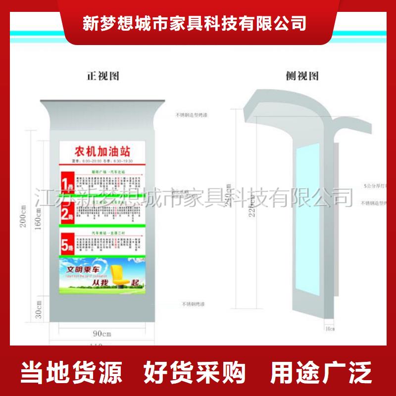 广告垃圾箱,ATM防护舱现货销售