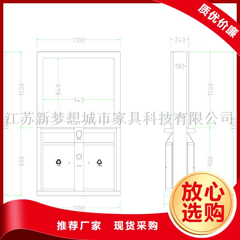 广告垃圾箱-社区阅报栏诚信商家服务热情