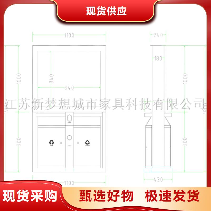 广告垃圾箱现代候车亭品质保证