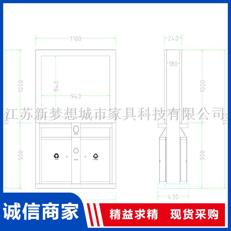 广告垃圾箱,价值观广告牌核心技术