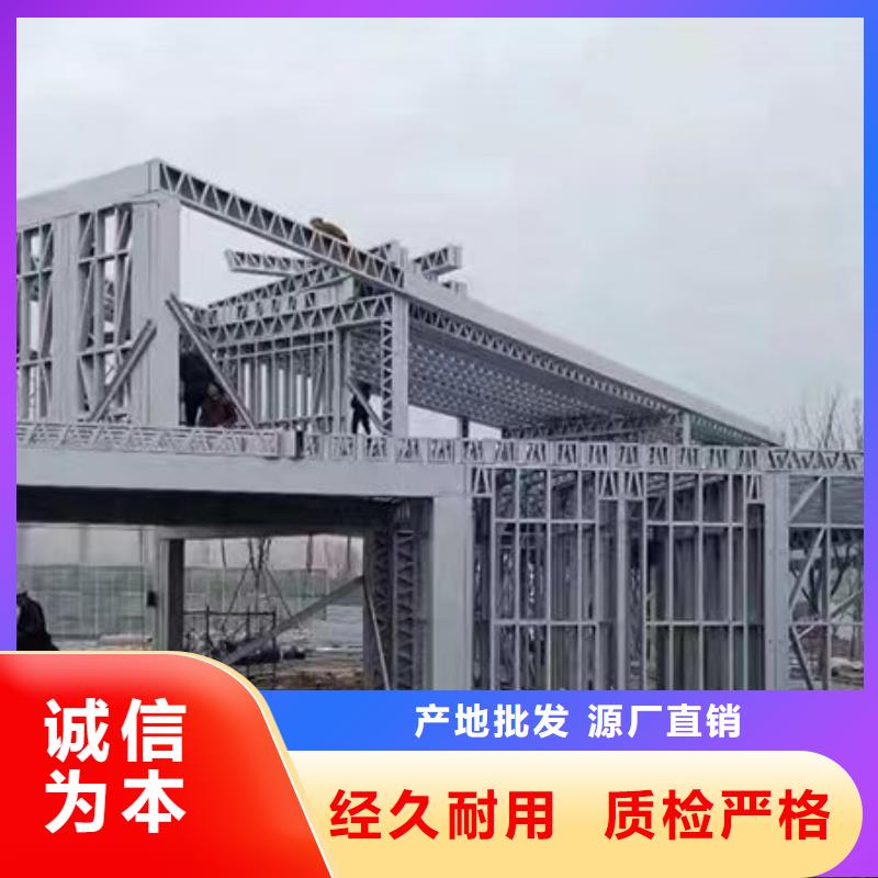 【轻钢别墅移动民宿细节之处更加用心】
