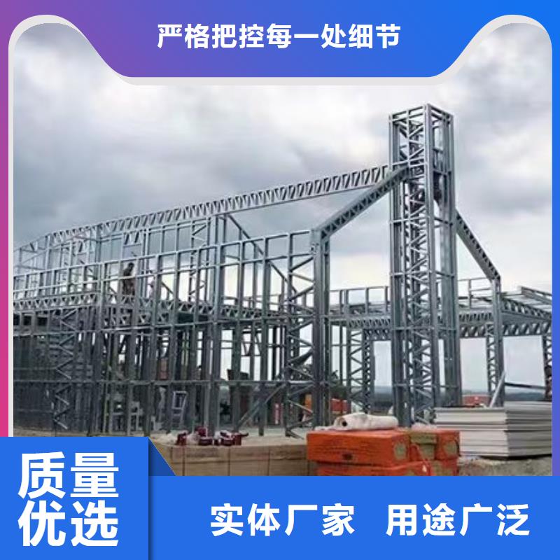 轻钢别墅-快拼箱房多年行业积累