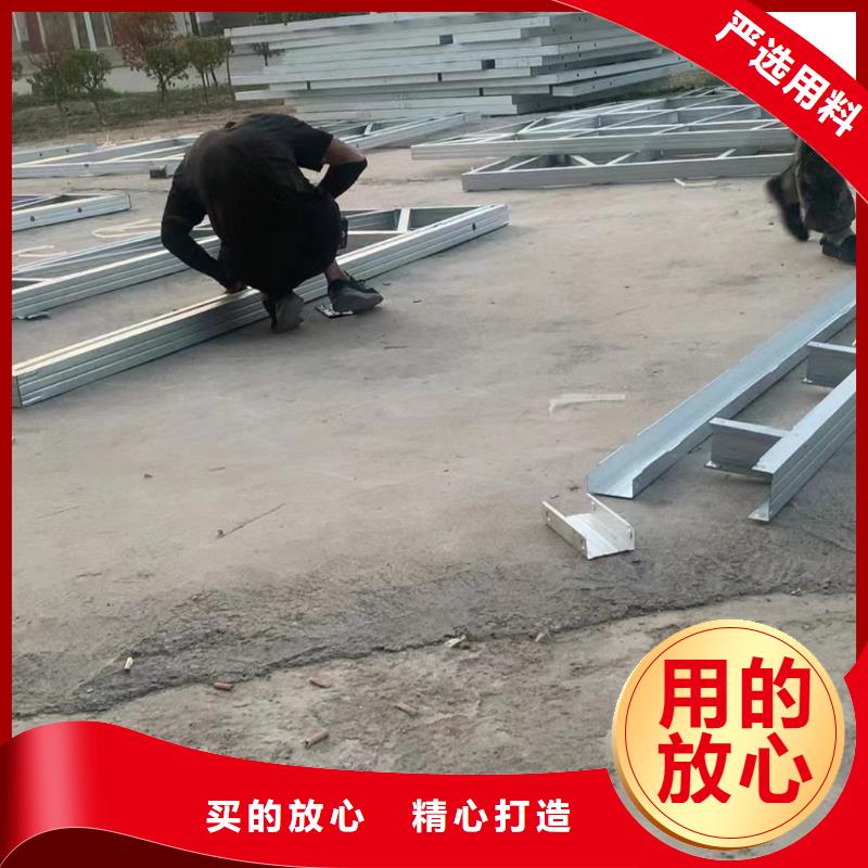 轻钢别墅轻钢龙骨集成建房满足客户需求
