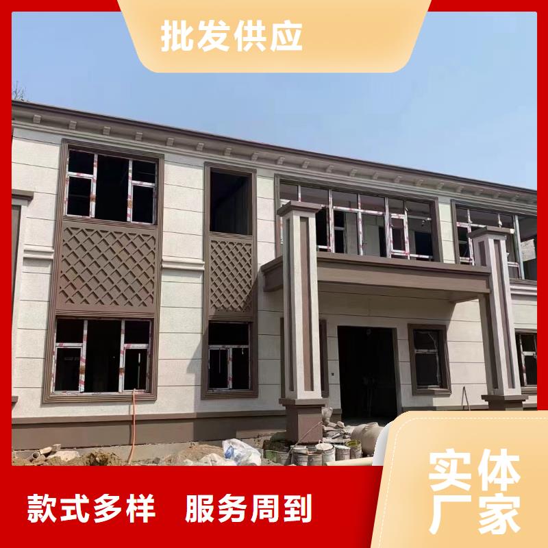 轻钢别墅_农村建房实力优品