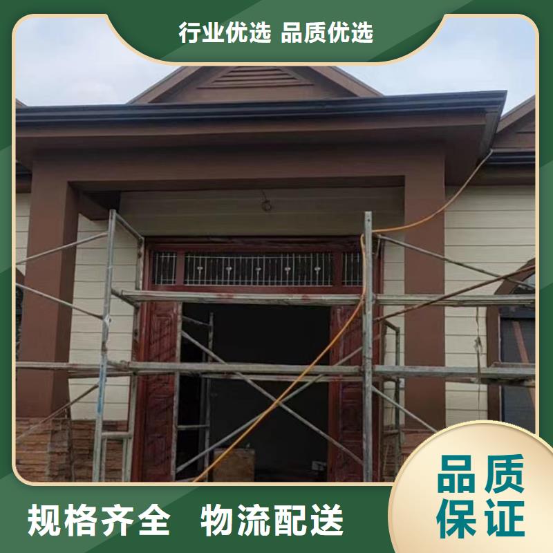 轻钢别墅装配式培训室免费询价