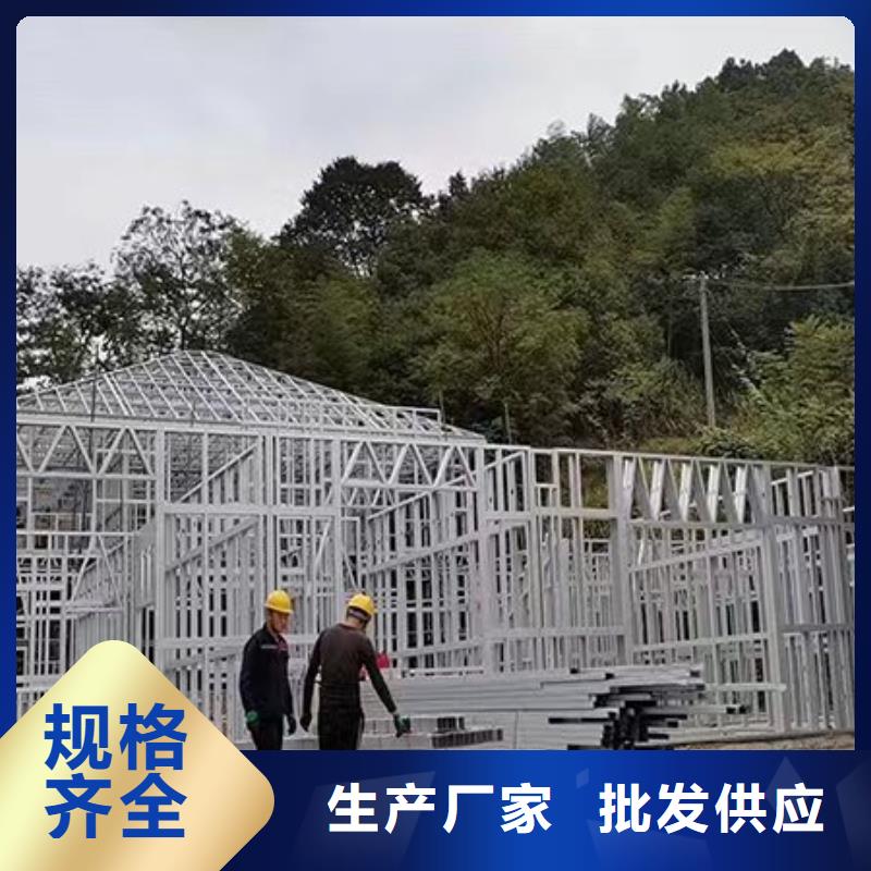 轻钢别墅,集装箱房屋大品牌值得信赖