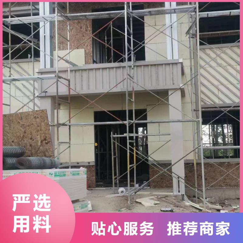 轻钢别墅-快拼箱房多年行业积累