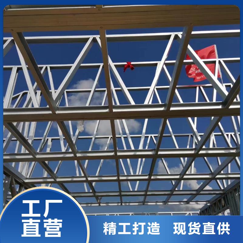 轻钢别墅农村建房可接急单