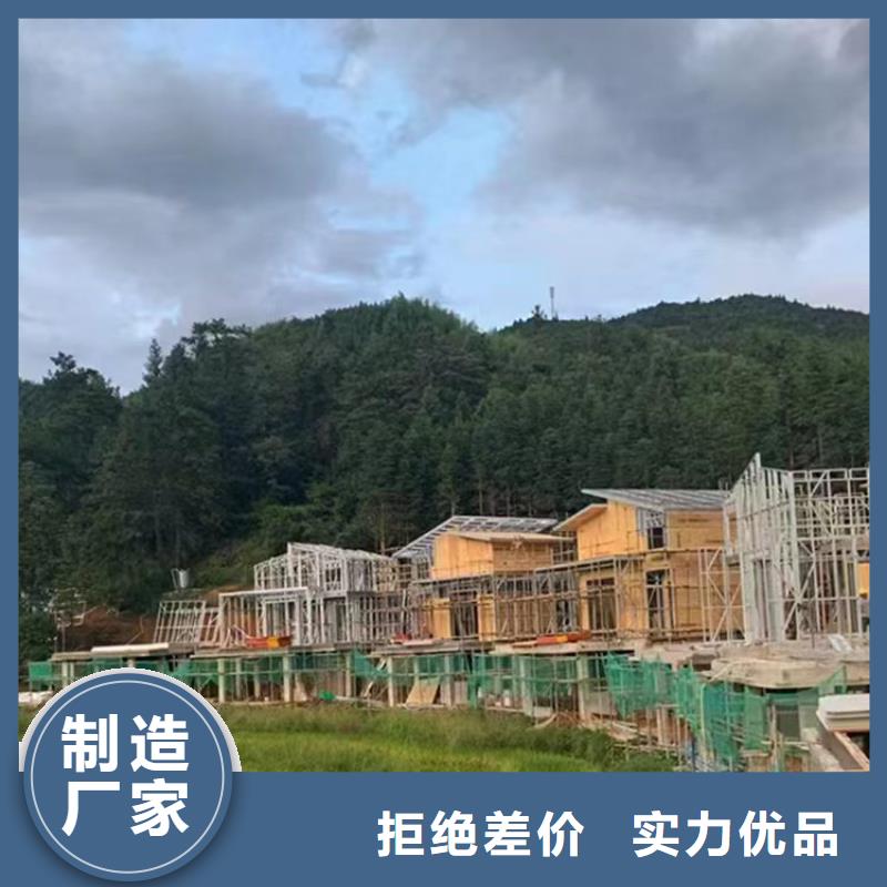 【轻钢别墅】-双层k式活动板房质量无忧