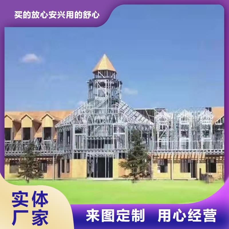 轻钢别墅,双拼别墅装配式房屋厂家技术完善
