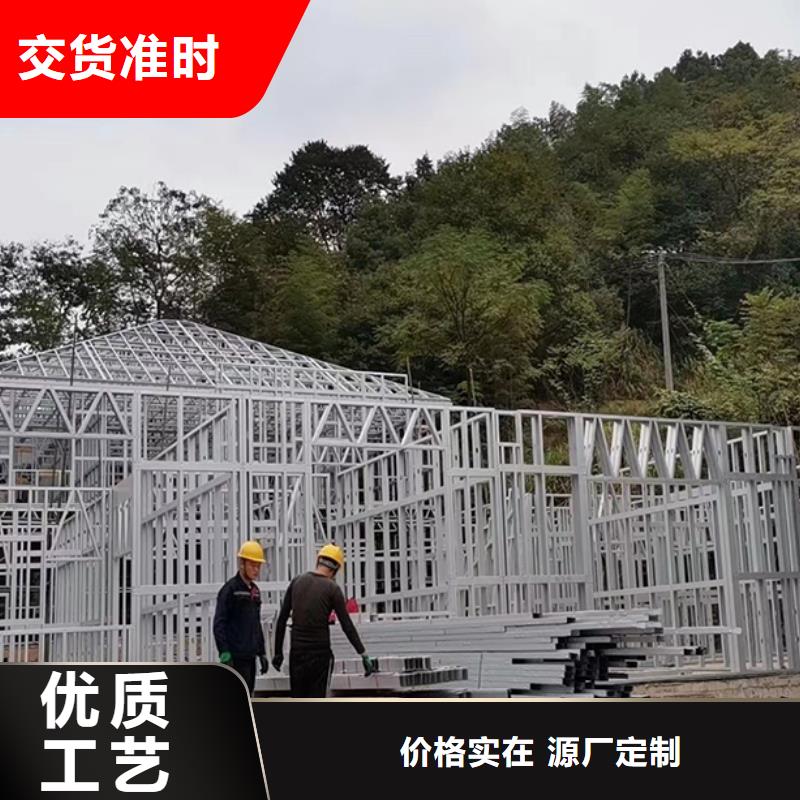轻钢别墅农村建房可接急单
