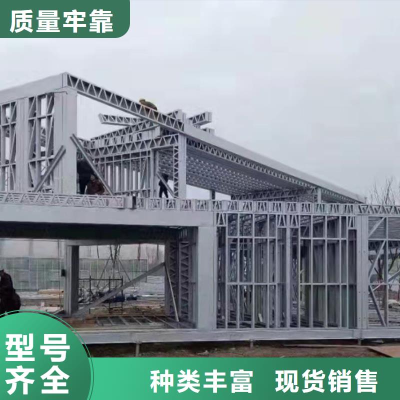 轻钢别墅,双拼别墅装配式房屋厂家技术完善