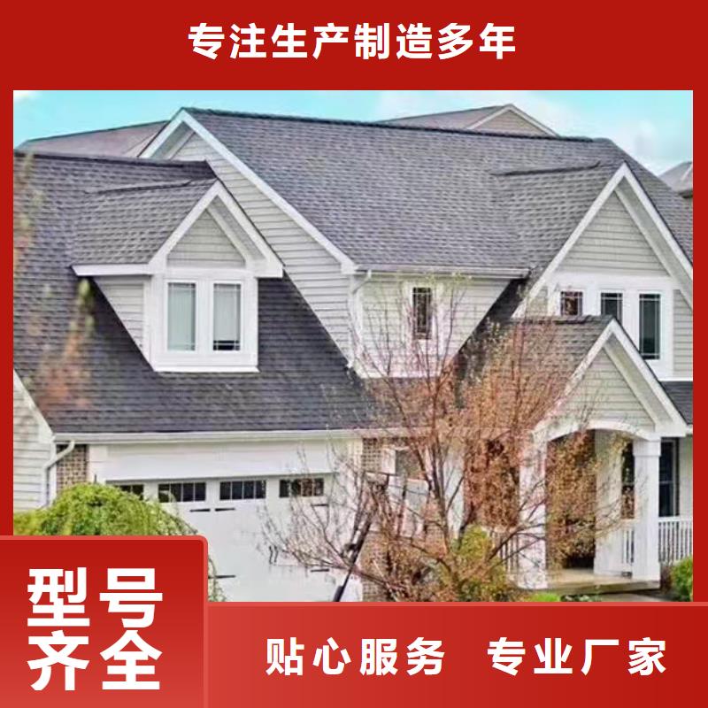 轻钢别墅_农村自建房可接急单