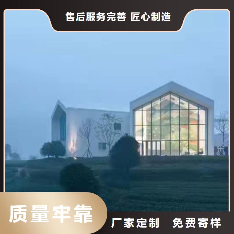 轻钢别墅移动轻钢别墅精品优选