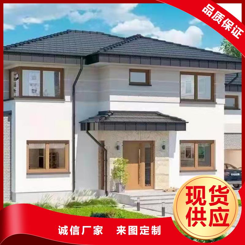 轻钢别墅集成房屋民宿打造好品质