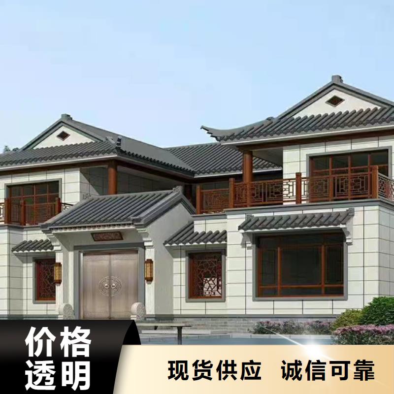 轻钢别墅多层拼叠式轻钢别墅品质服务诚信为本
