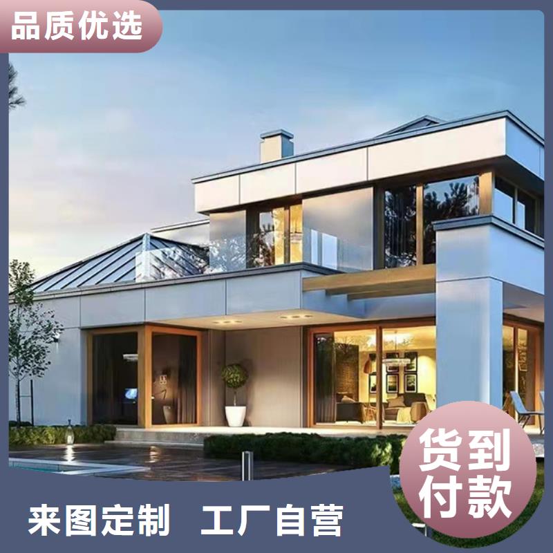 轻钢别墅集装箱房屋厂家直销供货稳定
