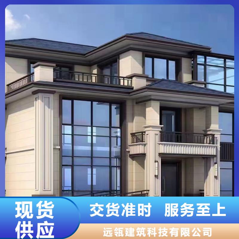 轻钢别墅_轻型钢结构建筑精选好货
