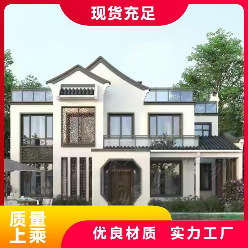【轻钢别墅移动民宿细节之处更加用心】