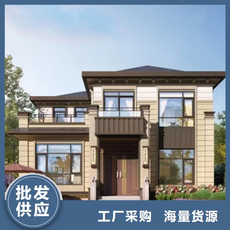 轻钢别墅移动轻钢别墅精品优选
