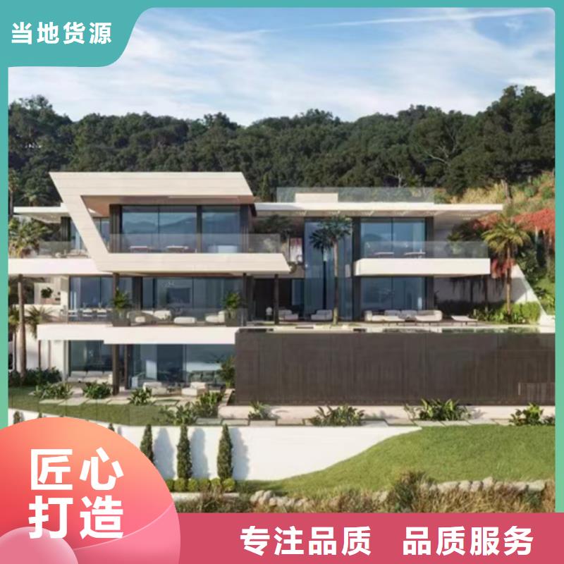 轻钢别墅农村建房可接急单