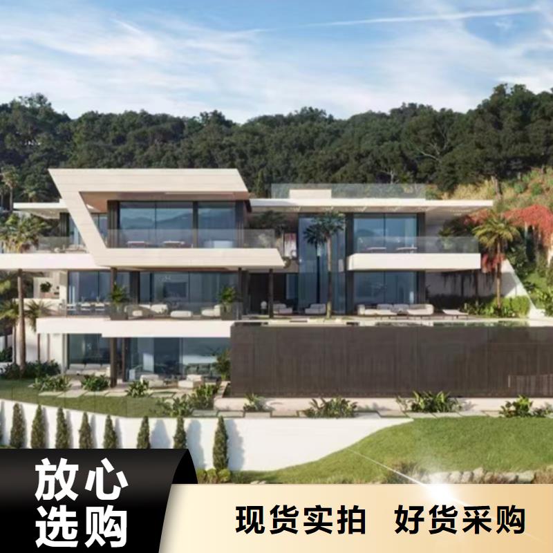 轻钢别墅移动轻钢别墅精品优选