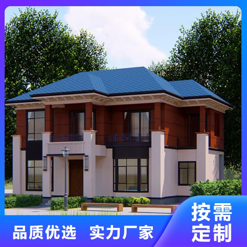 轻钢别墅集成房屋民宿打造好品质