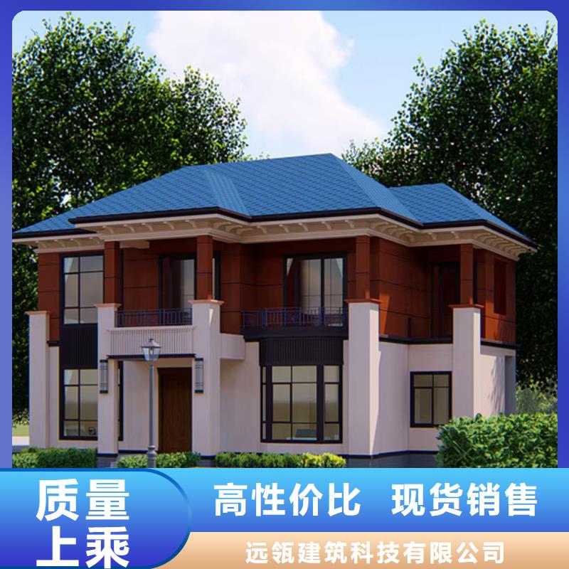 轻钢别墅集成房屋民宿打造好品质