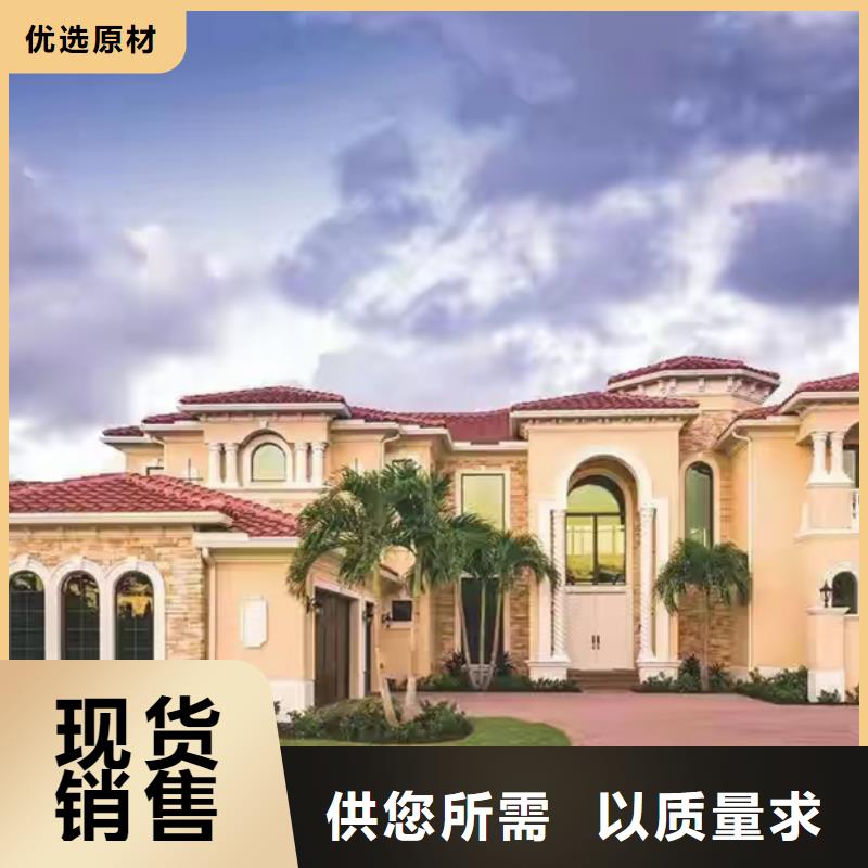 轻钢别墅农村建房可接急单