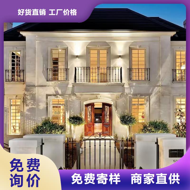 轻钢别墅农村别墅现货充裕