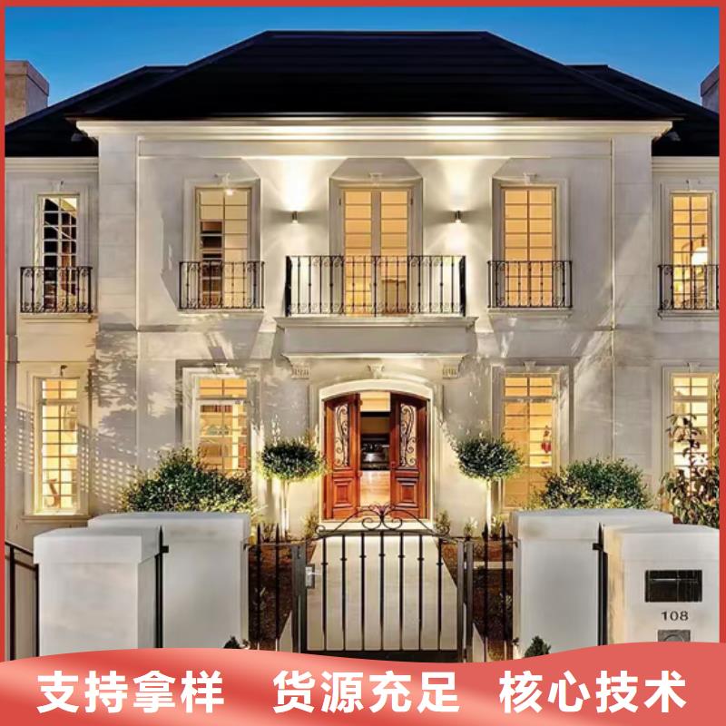 轻钢别墅轻钢集成房屋真材实料诚信经营