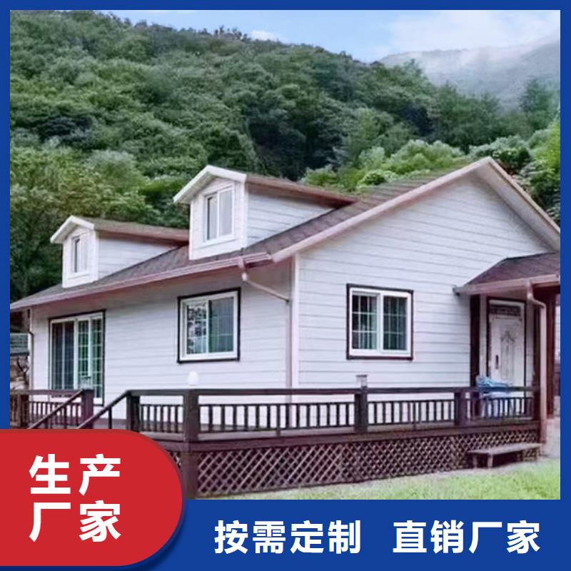 轻钢别墅农村别墅现货充裕