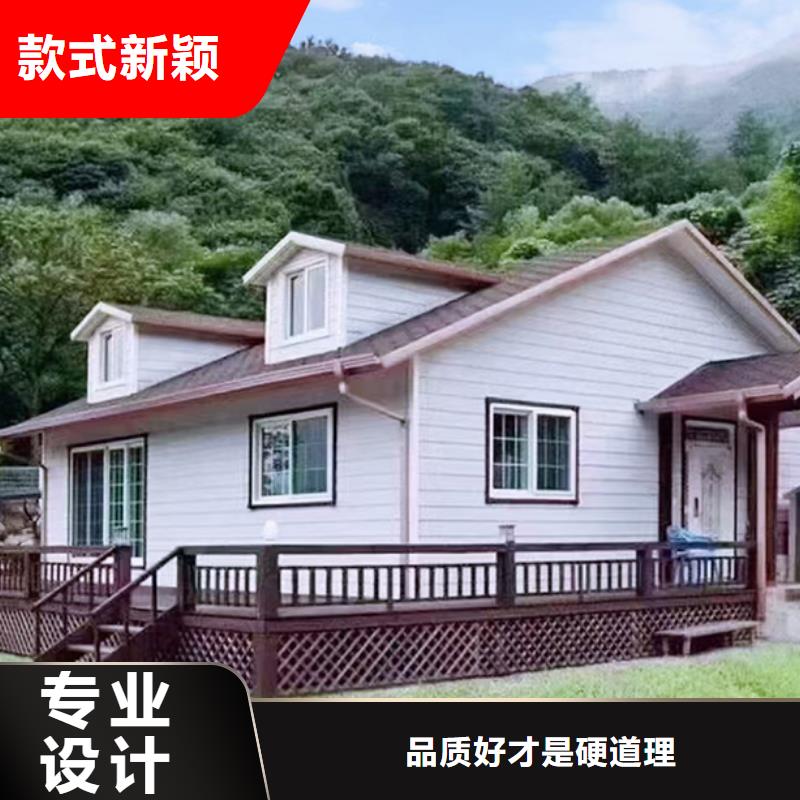 轻钢别墅,轻钢房别墅厂家供应