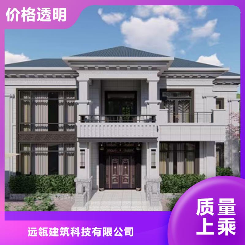 轻钢别墅,轻钢房别墅厂家供应