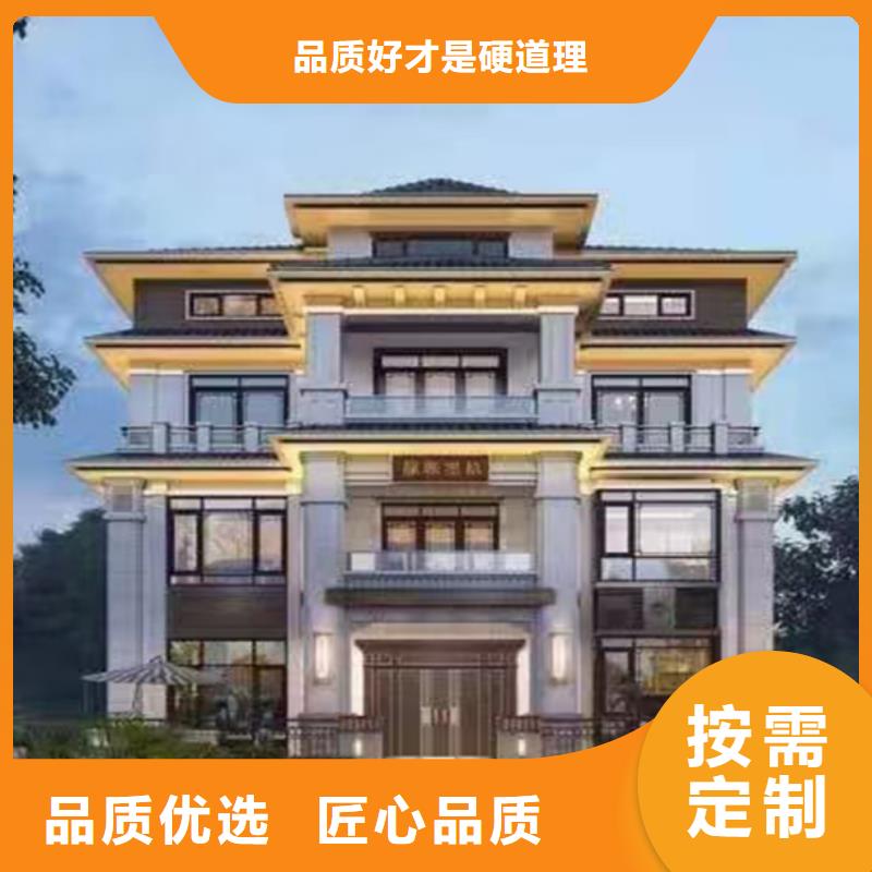 轻钢别墅【装配式公共卫生间】质量三包