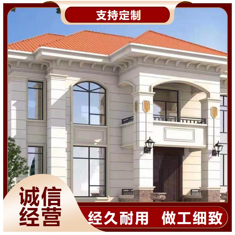 轻钢别墅移动轻钢别墅精品优选
